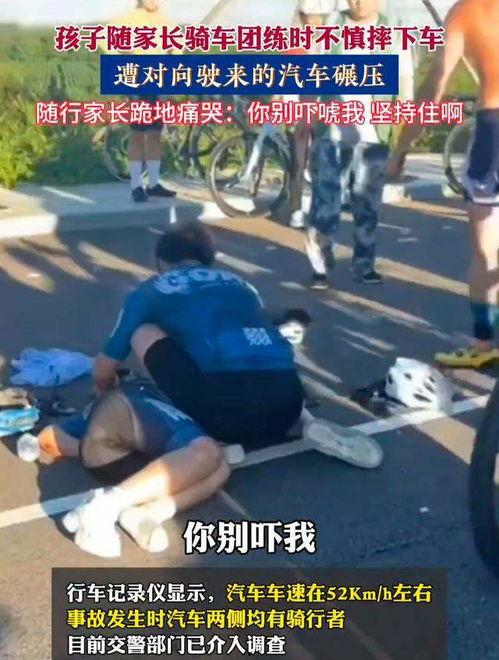 男孩跟父亲爆料视频,父亲爆料视频背后的惊人真相 第1张 男孩跟父亲爆料视频,父亲爆料视频背后的惊人真相 第1张