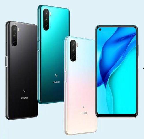 华为麦芒9最新爆料,旗舰性能与时尚设计，引领潮流新篇章