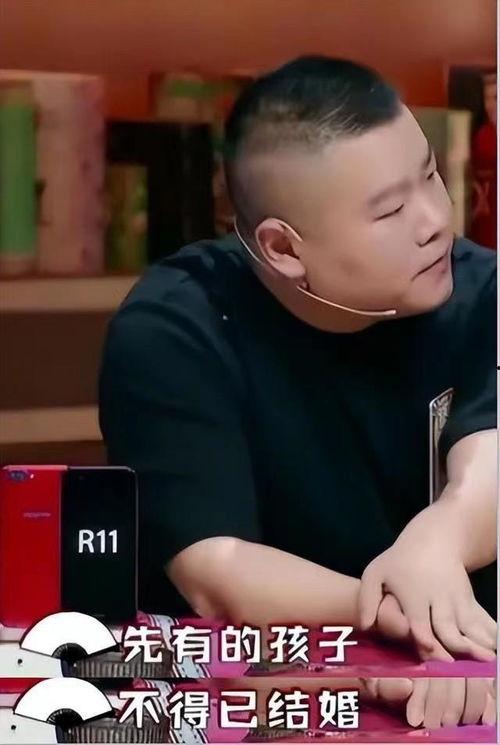 娱乐圈爆料鸟哥  第2张