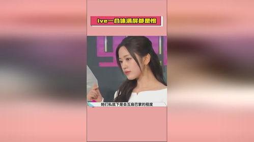 今日吃瓜热门爆料最新,神秘事件背后真相大揭秘! 第2张 今日吃瓜热门爆料最新,神秘事件背后真相大揭秘! 第2张